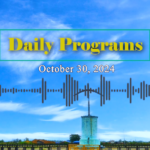 Daily Programs – ꓕꓲ ꓠꓬꓲ ꓡꓰ ꓕꓲ ꓠꓬꓲ ꓟ ꓚꓱ, October 30, 2024