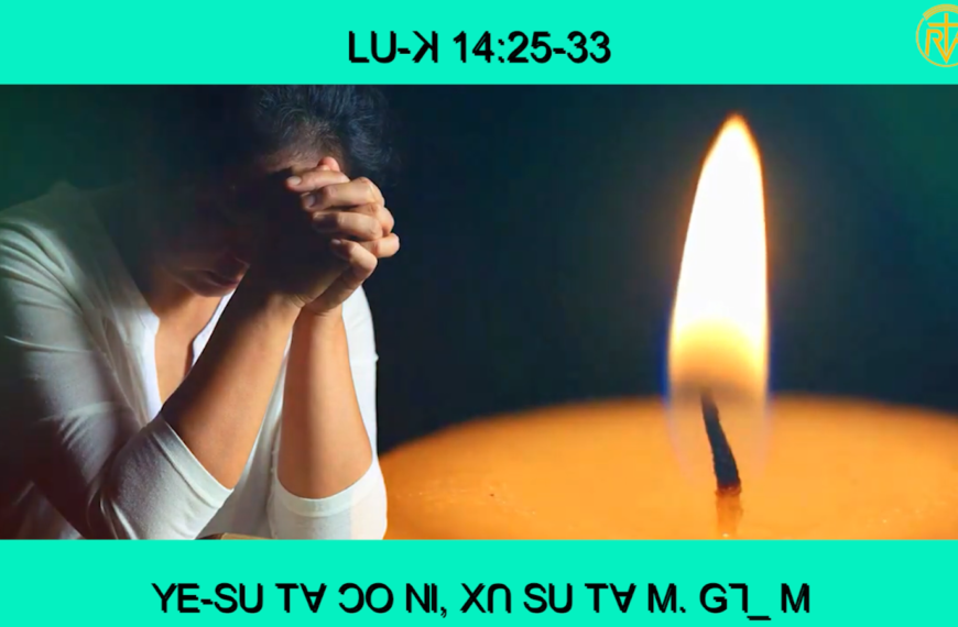 ꓬꓰ‐ꓢꓴ ꓔꓯ ꓛꓳ ꓠꓲ, ꓫꓵ ꓢꓴ ꓔꓯ ꓟ. ꓖꓶˍ ꓟ (ꓡꓴ‐ꓘ꓿14ꓽ25‐33)