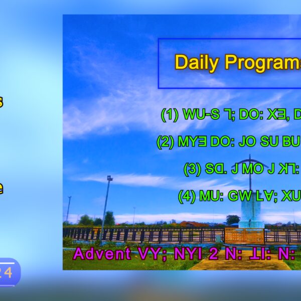 Daily Programs – ꓕꓲ ꓠꓬꓲ ꓡꓰ ꓕꓲ ꓠꓬꓲ ꓟ ꓚꓱ,