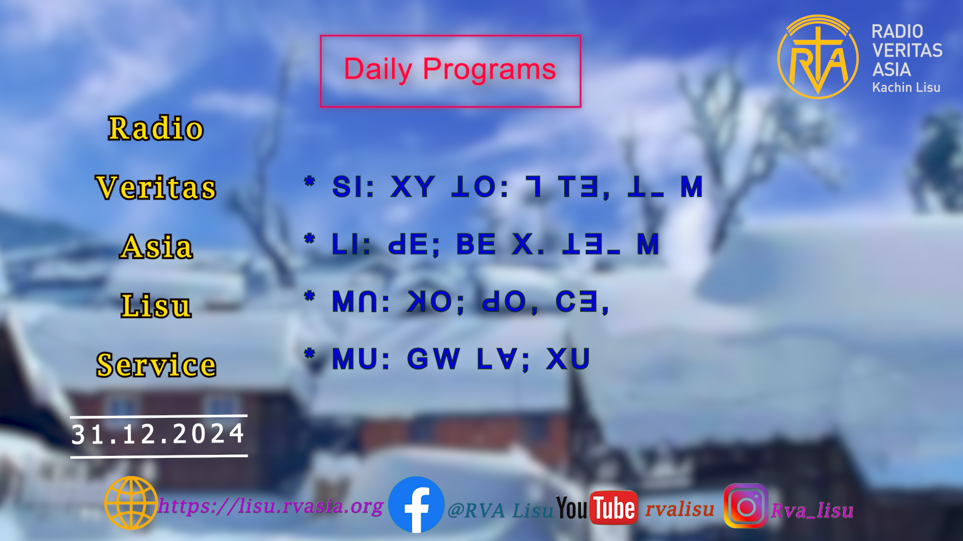 Daily Programs – ꓕꓲ ꓠꓬꓲ ꓡꓰ ꓕꓲ ꓠꓬꓲ ꓟ ꓚꓱ, (December 31, 2024)