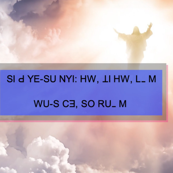 ꓢꓲ ꓒ ꓬꓰ-ꓢꓴ ꓠꓬꓲꓽ ꓧꓪꓹ ꓕꓲꓽ ꓧꓪꓹ ꓛꓲ ꓡˍ ꓟ (Catechism)