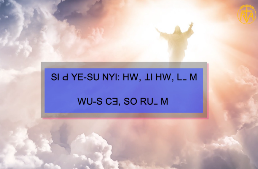 ꓢꓲ ꓒ ꓬꓰ-ꓢꓴ ꓠꓬꓲꓽ ꓧꓪꓹ ꓕꓲꓽ ꓧꓪꓹ ꓛꓲ ꓡˍ ꓟ (Catechism)