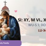 ꓢꓲꓽ ꓫꓬ, ꓟ ꓦꓲꓻ ꓘꓴꓽ ꓑꓮꓲꓽ ( Holy Family)