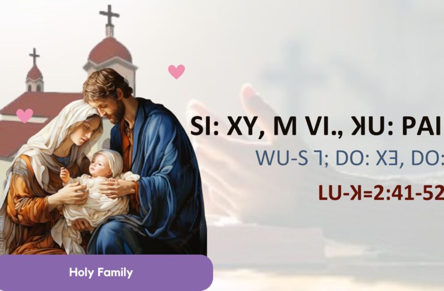 ꓢꓲꓽ ꓫꓬ, ꓟ ꓦꓲꓻ ꓘꓴꓽ ꓑꓮꓲꓽ ( Holy Family)