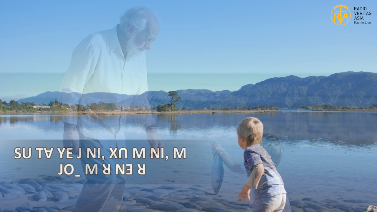 ꓢꓴ ꓔꓯ ꓬꓰ ꓙ ꓠꓲꓹ ꓫꓵˍ ꓟ ꓠꓲꓹ ꓟ ꓙꓳˍ ꓟ ꓤ ꓠꓱ ꓤ