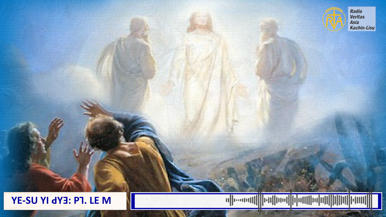 ꓬꓰ‐ꓢꓴ ꓬꓲ ꓒꓬꓱꓽ ꓑꓶ. ꓡꓰ ꓟ (Homily)