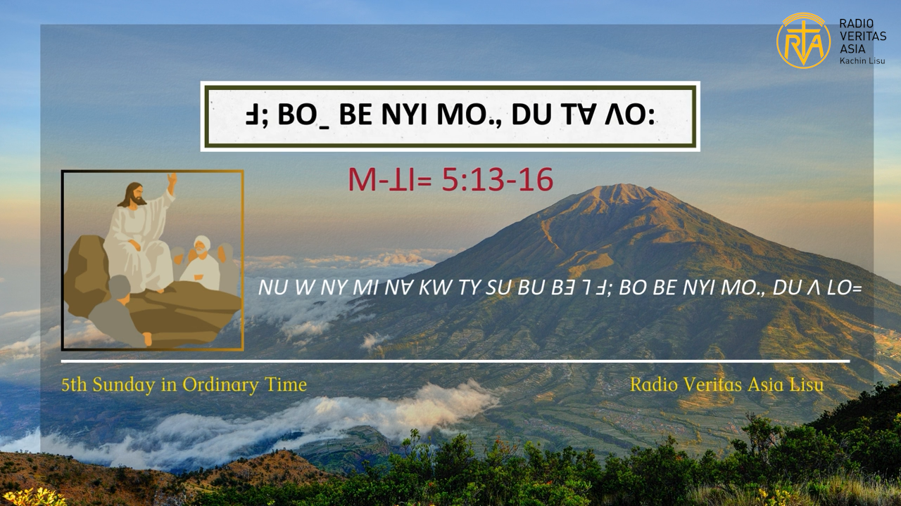 ꓞꓼ ꓐꓳˍ ꓐꓰ ꓠꓬꓲ ꓟꓳꓻ ꓓꓴ ꓔꓯ ꓥꓳꓽ (Homily)