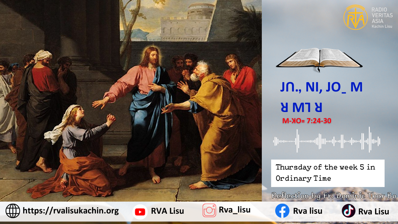 ꓙꓵꓻ ꓠꓲ, ꓙꓳˍ ꓟ ꓤ ꓟꓶ ꓤ