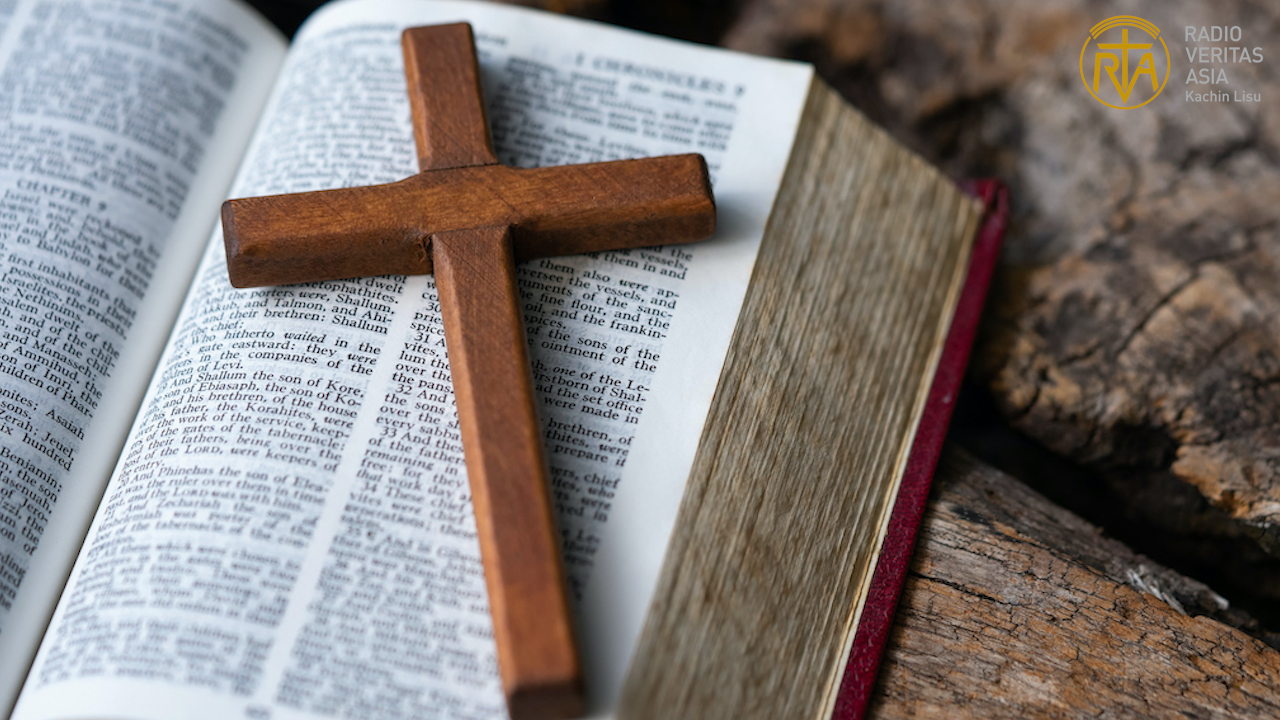 ꓪꓽ ꓘꓴ ꓠꓯ, ꓟ