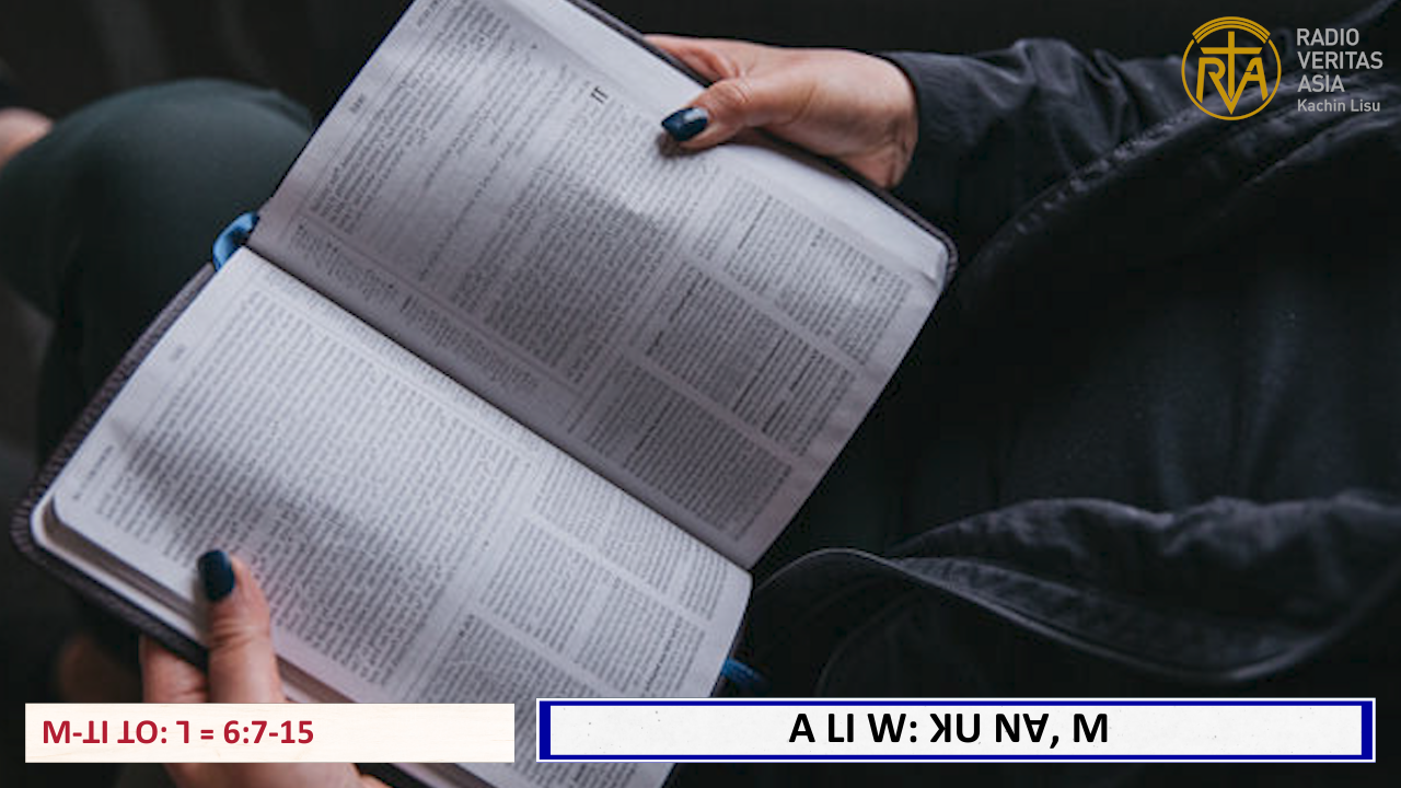 ꓢꓲ ꓒ ꓡꓰ ꓟ. ꓔ ꓟ ꓪꓽ ꓘꓴ ꓓꓴ