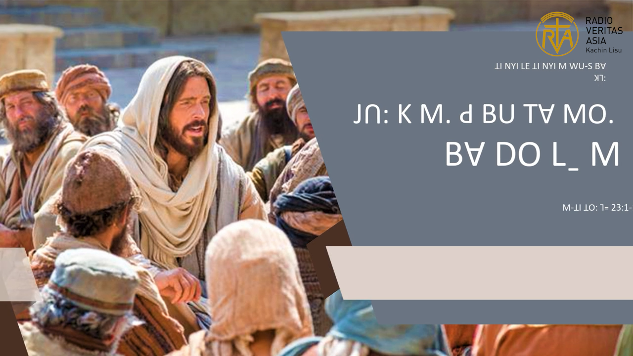 ꓙꓵꓽ ꓗ ꓟ. ꓒ ꓐꓴ ꓔꓯ ꓟꓳ. ꓐꓯ ꓓꓳ ꓡˍ ꓟ